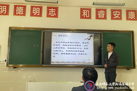 guqingfu.jpg