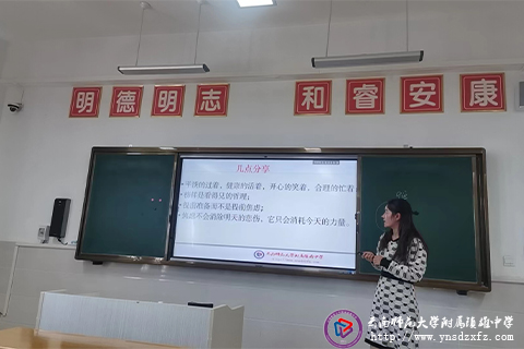 wuyulin.jpg